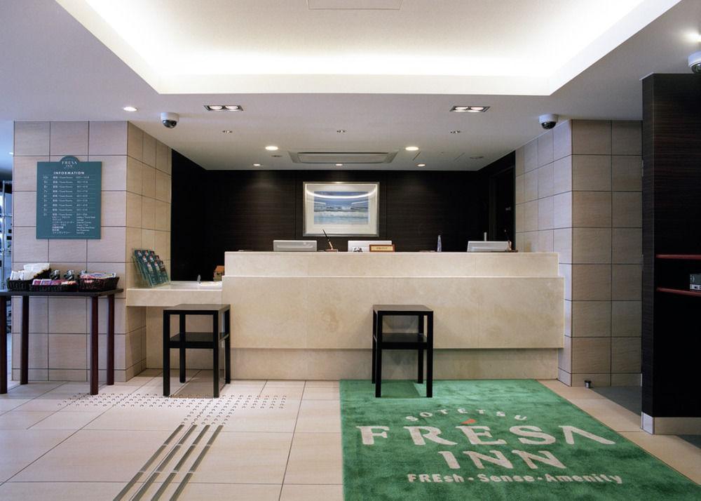 Sotetsu Fresa Inn Fujisawa Shonandai Exterior photo