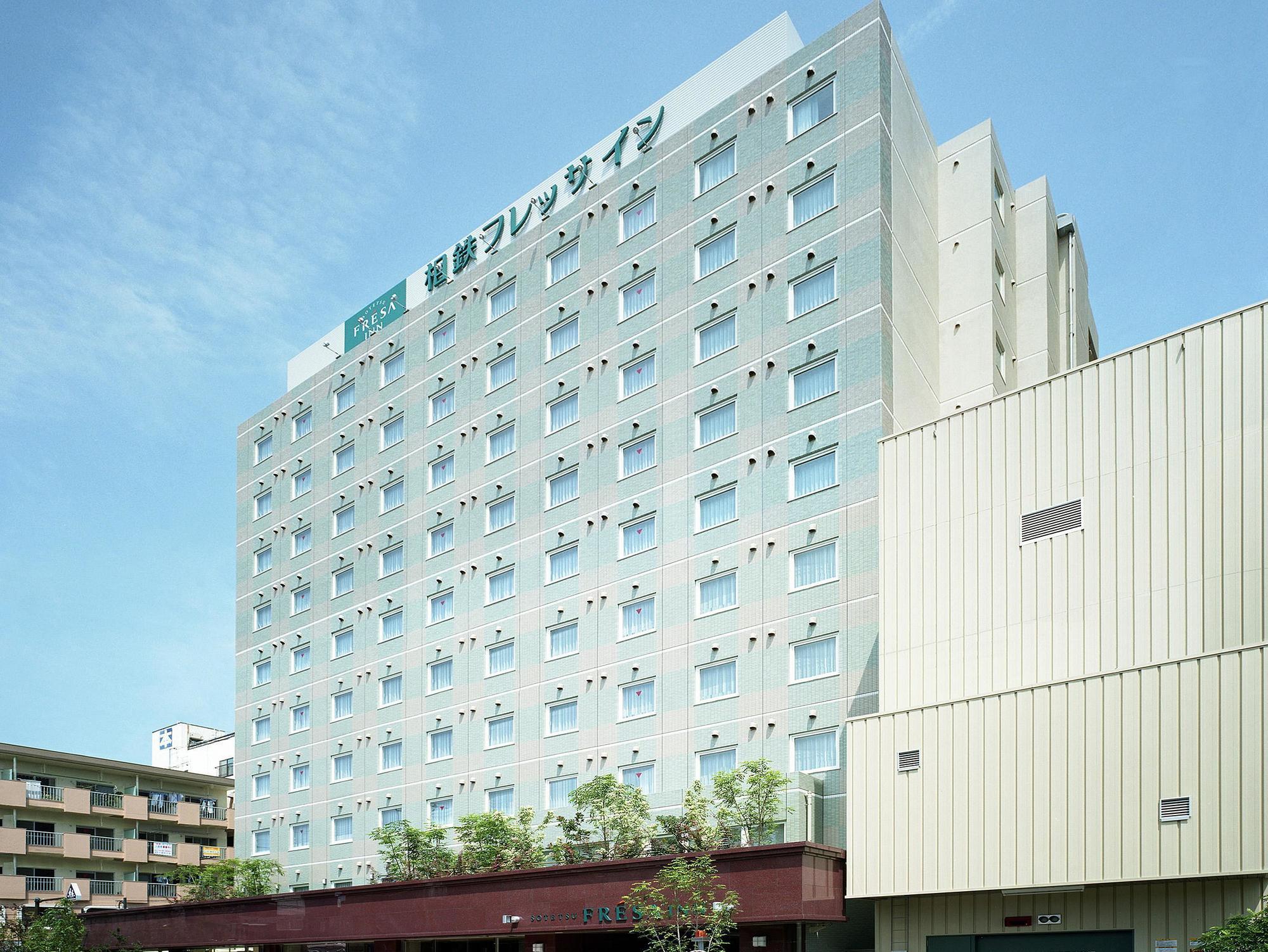 Sotetsu Fresa Inn Fujisawa Shonandai Exterior photo